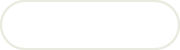 募集要項